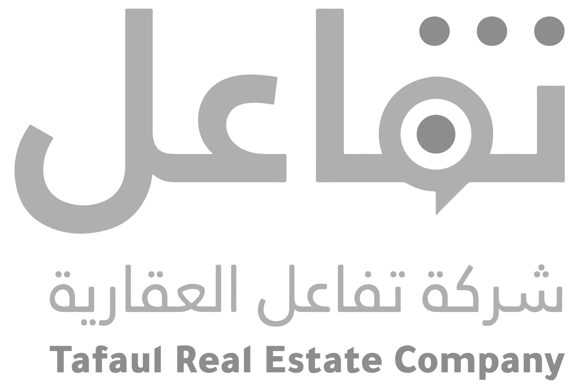 عمارة سكنية (مكة – الششة)